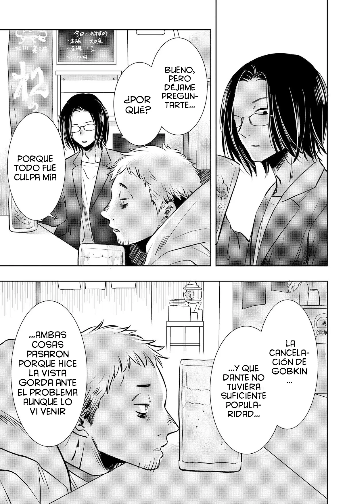 Uchikirare Mangaka To Doujin Onna capítulo 8 página 4