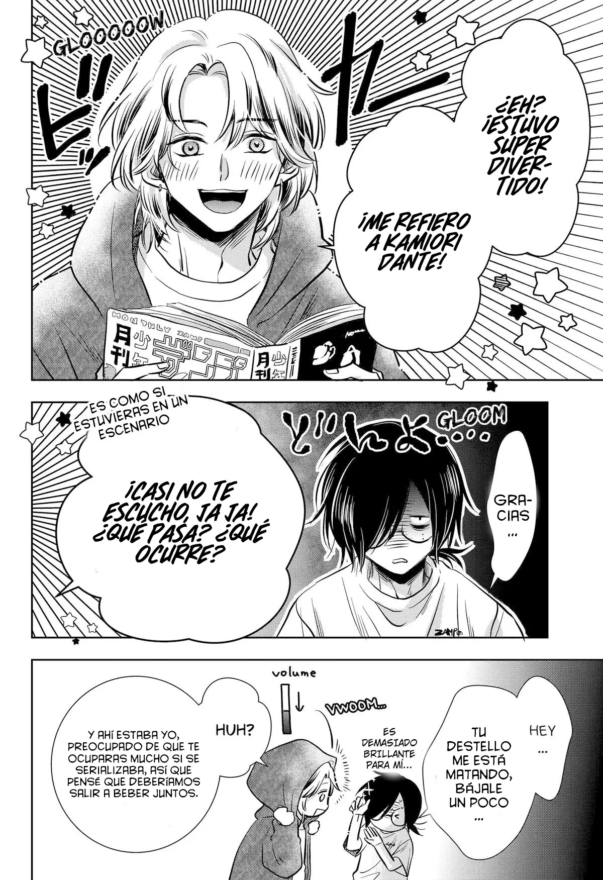 Uchikirare Mangaka To Doujin Onna capítulo 8 página 7
