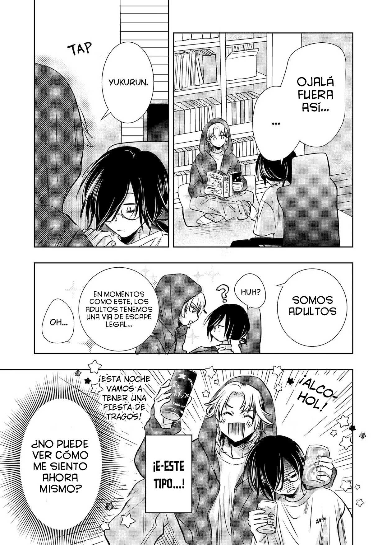 Uchikirare Mangaka To Doujin Onna capítulo 8 página 8