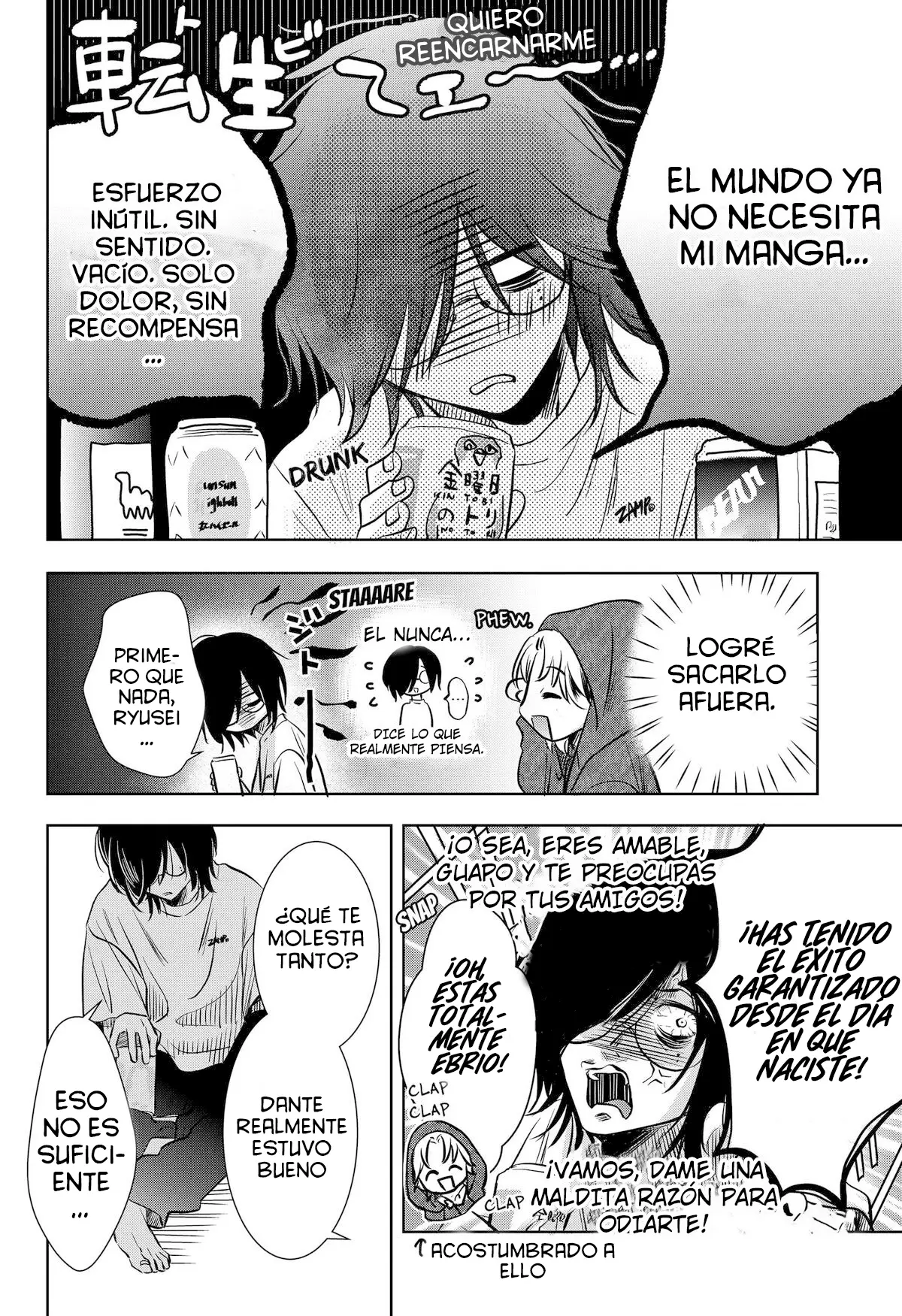 Uchikirare Mangaka To Doujin Onna capítulo 8 página 9