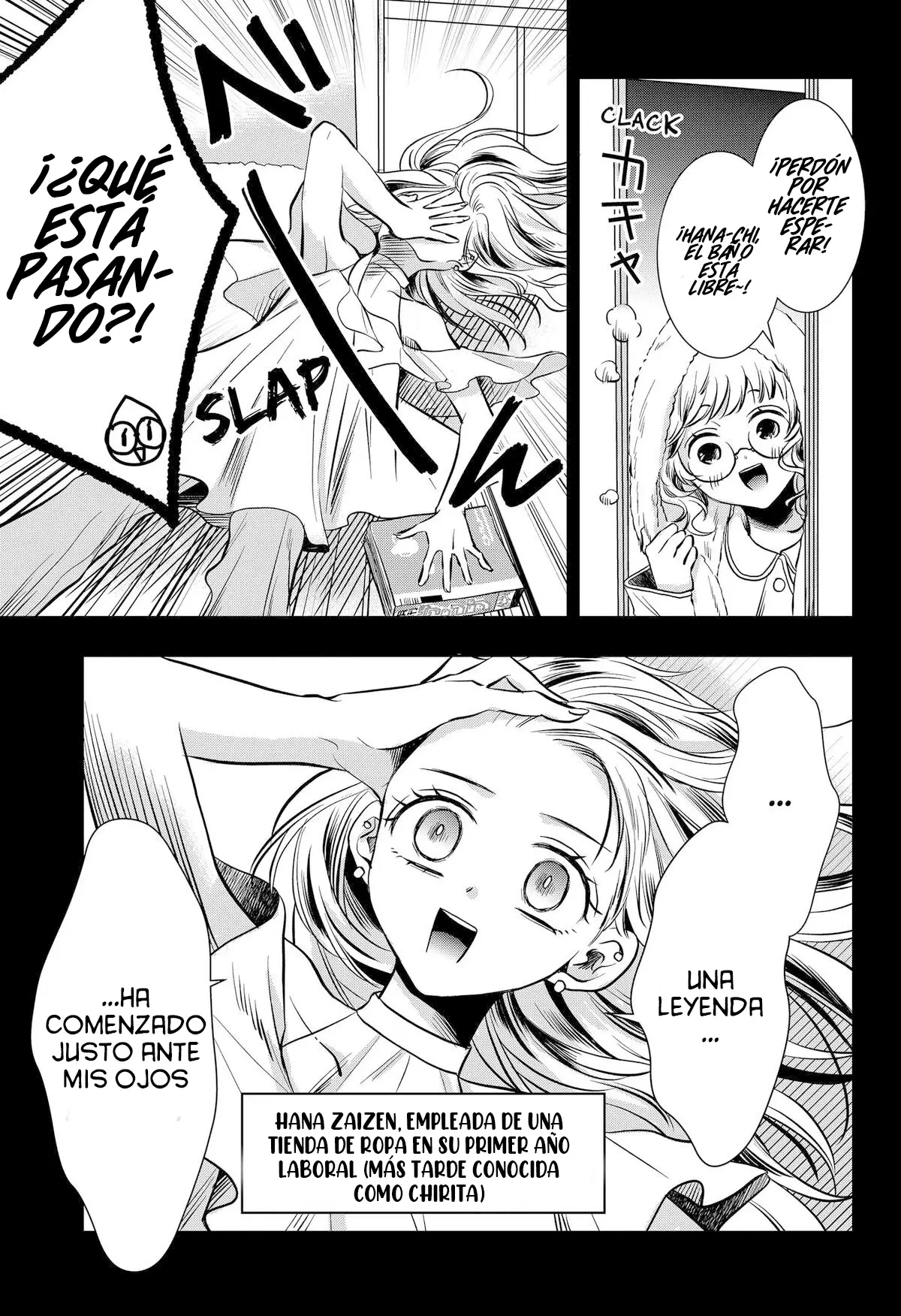 Uchikirare Mangaka To Doujin Onna capítulo 9 página 4