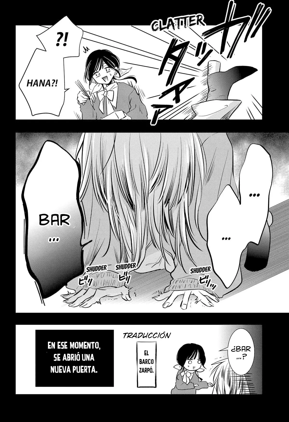 Uchikirare Mangaka To Doujin Onna capítulo 9 página 9