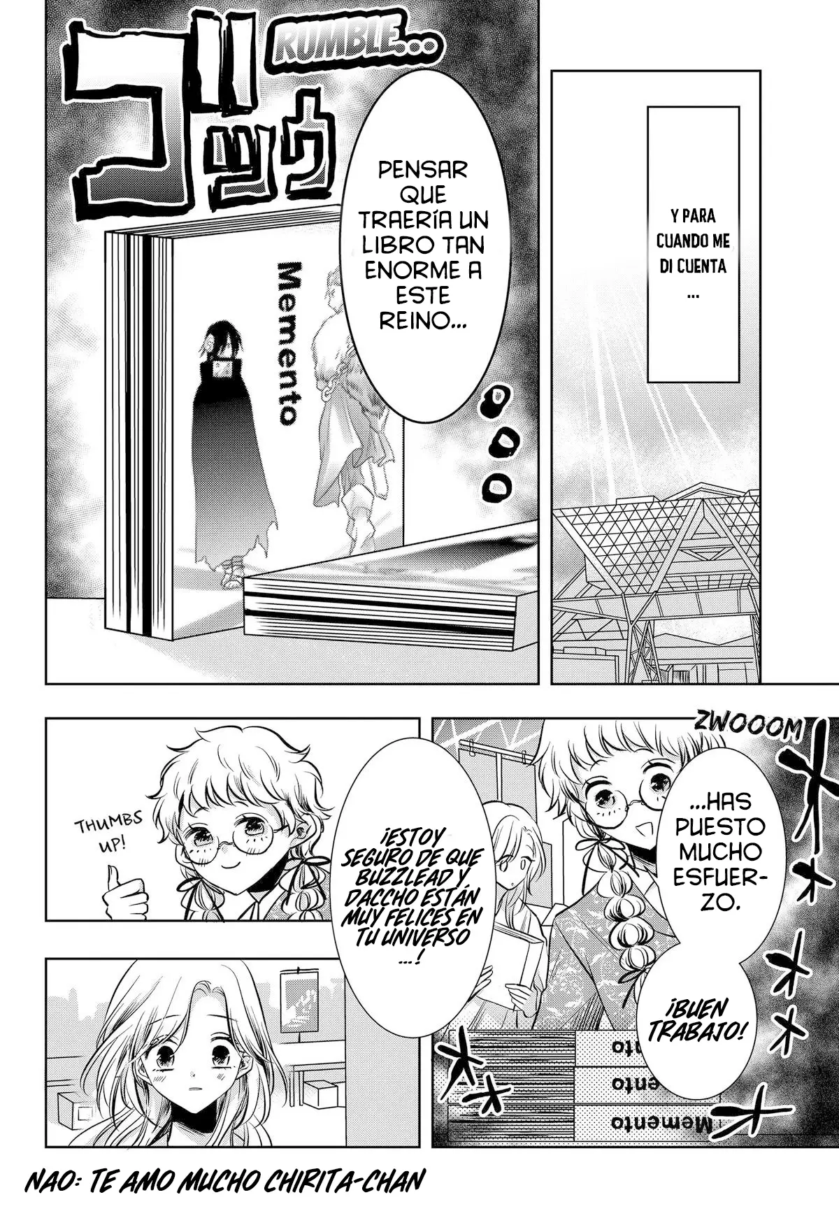 Uchikirare Mangaka To Doujin Onna capítulo 9 página 15