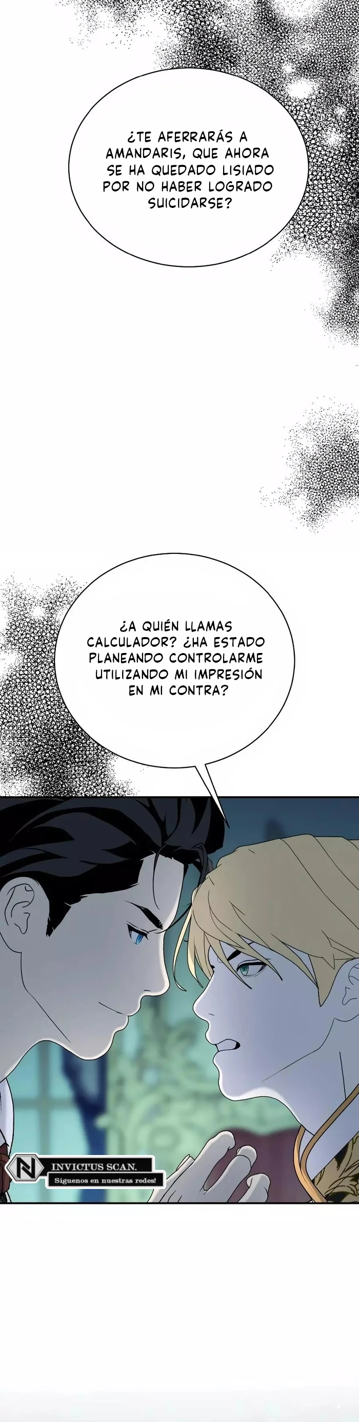 Una Boda Real (BL) capítulo 40 página 16