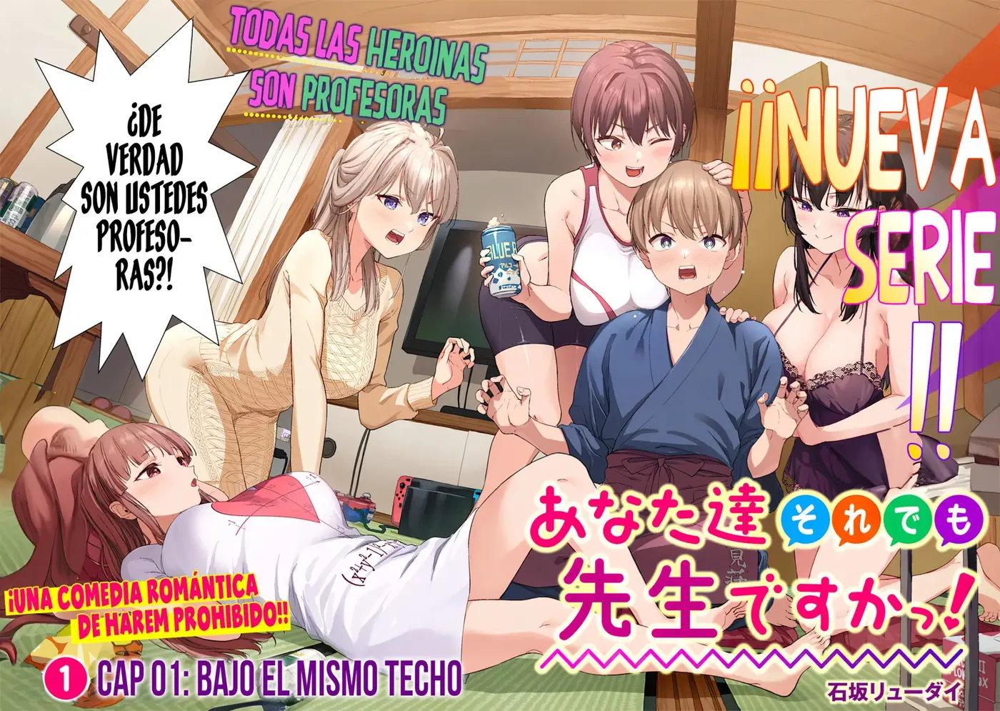 Anatatachi Soredemo Sensei Desu Ka! capítulo 1 página 4