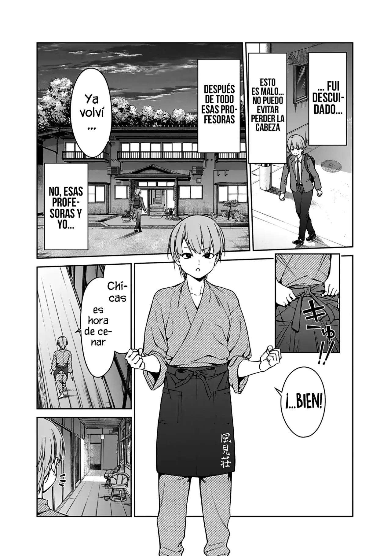 Anatatachi Soredemo Sensei Desu Ka! capítulo 1 página 10