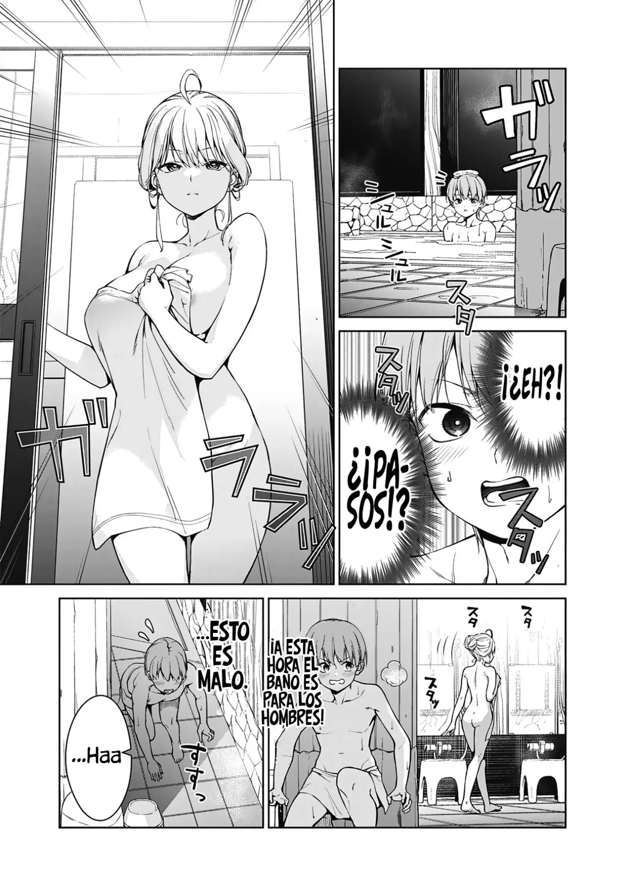 Anatatachi Soredemo Sensei Desu Ka! capítulo 1 página 25