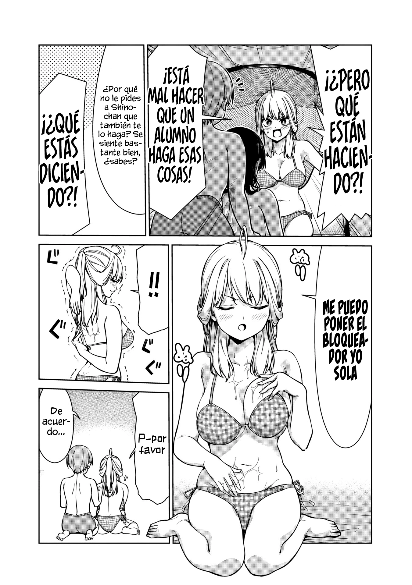 Anatatachi Soredemo Sensei Desu Ka! capítulo 10.1 página 11