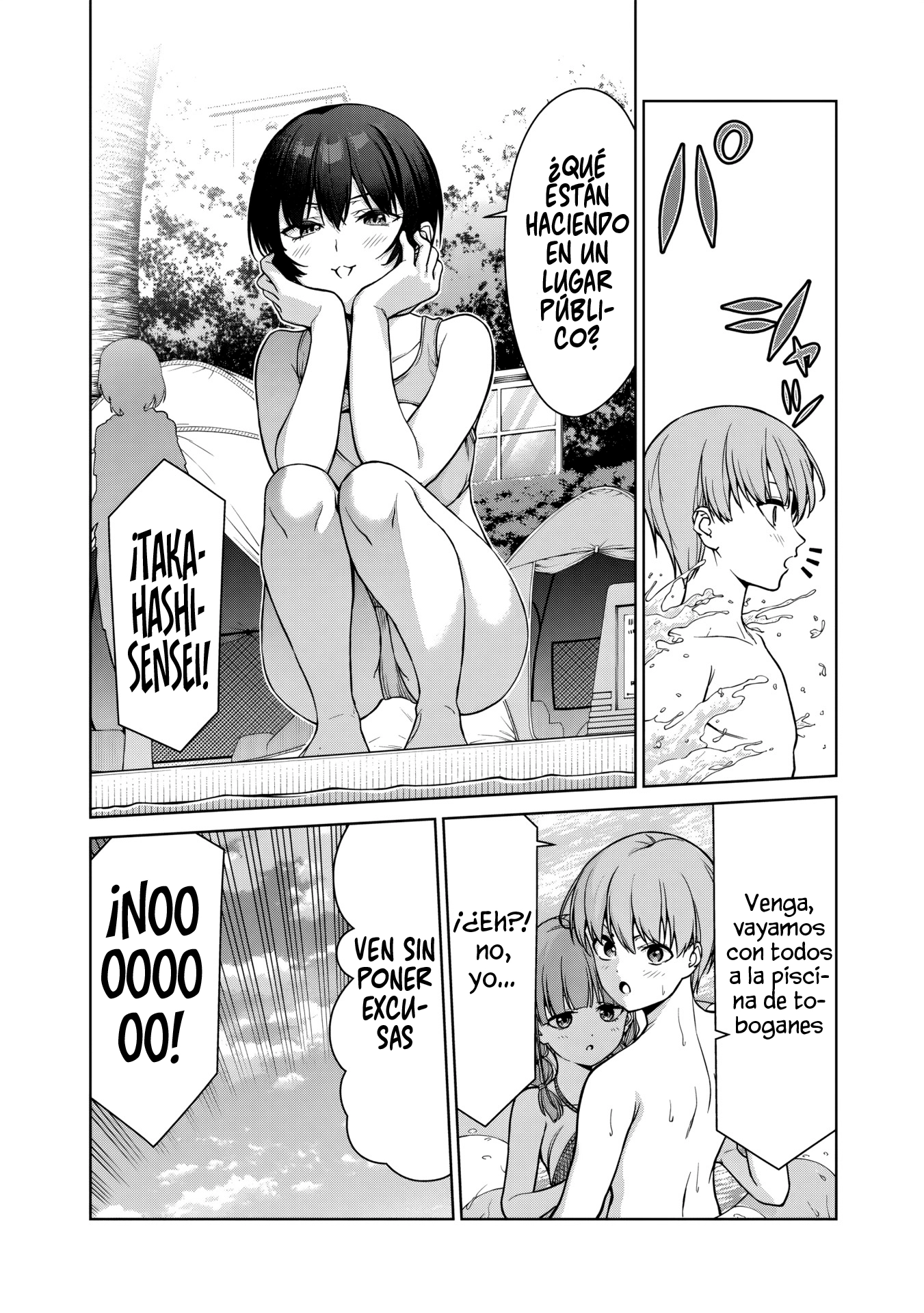 Anatatachi Soredemo Sensei Desu Ka! capítulo 10.1 página 16