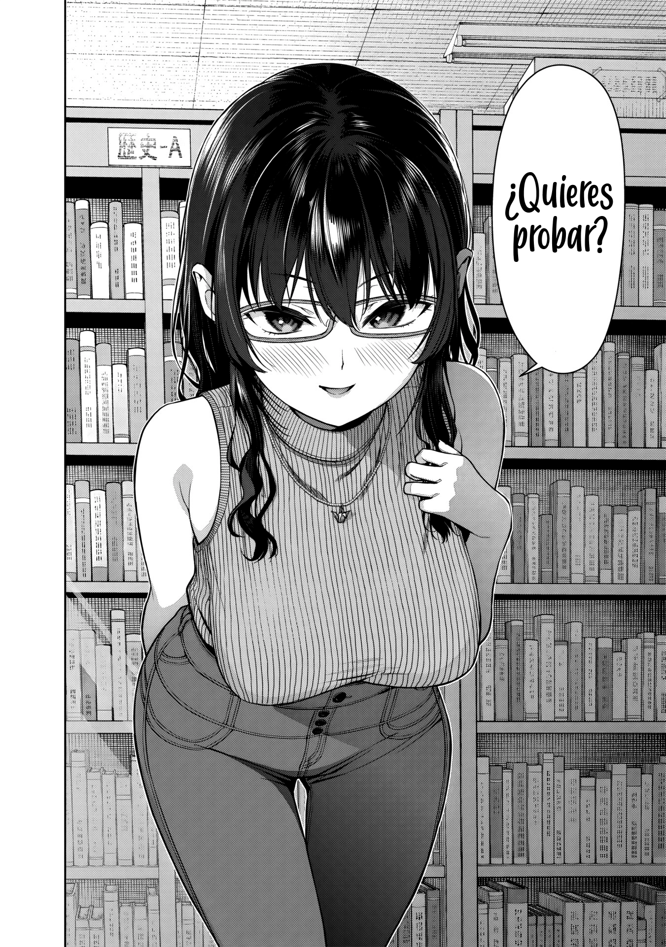 Anatatachi Soredemo Sensei Desu Ka! capítulo 11.2 página 7