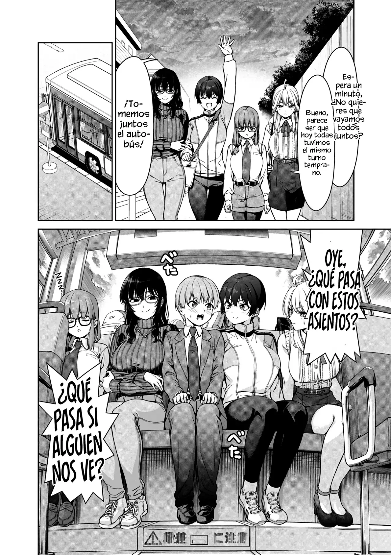 Anatatachi Soredemo Sensei Desu Ka! capítulo 3 página 24