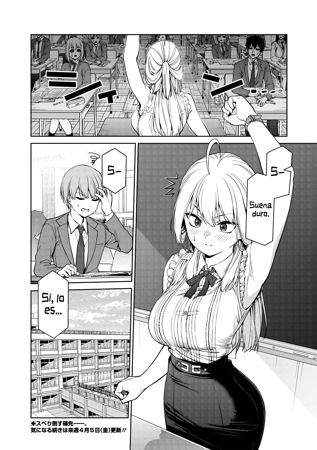Anatatachi Soredemo Sensei Desu Ka! capítulo 6.1 página 16