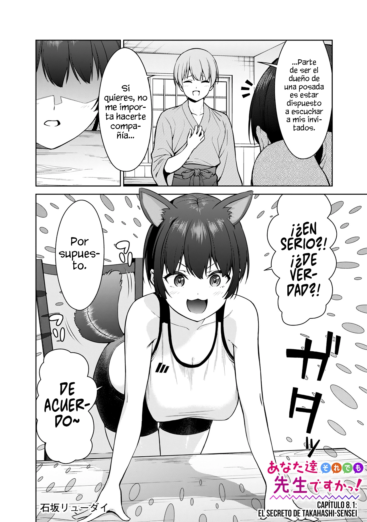 Anatatachi Soredemo Sensei Desu Ka! capítulo 8.1 página 4