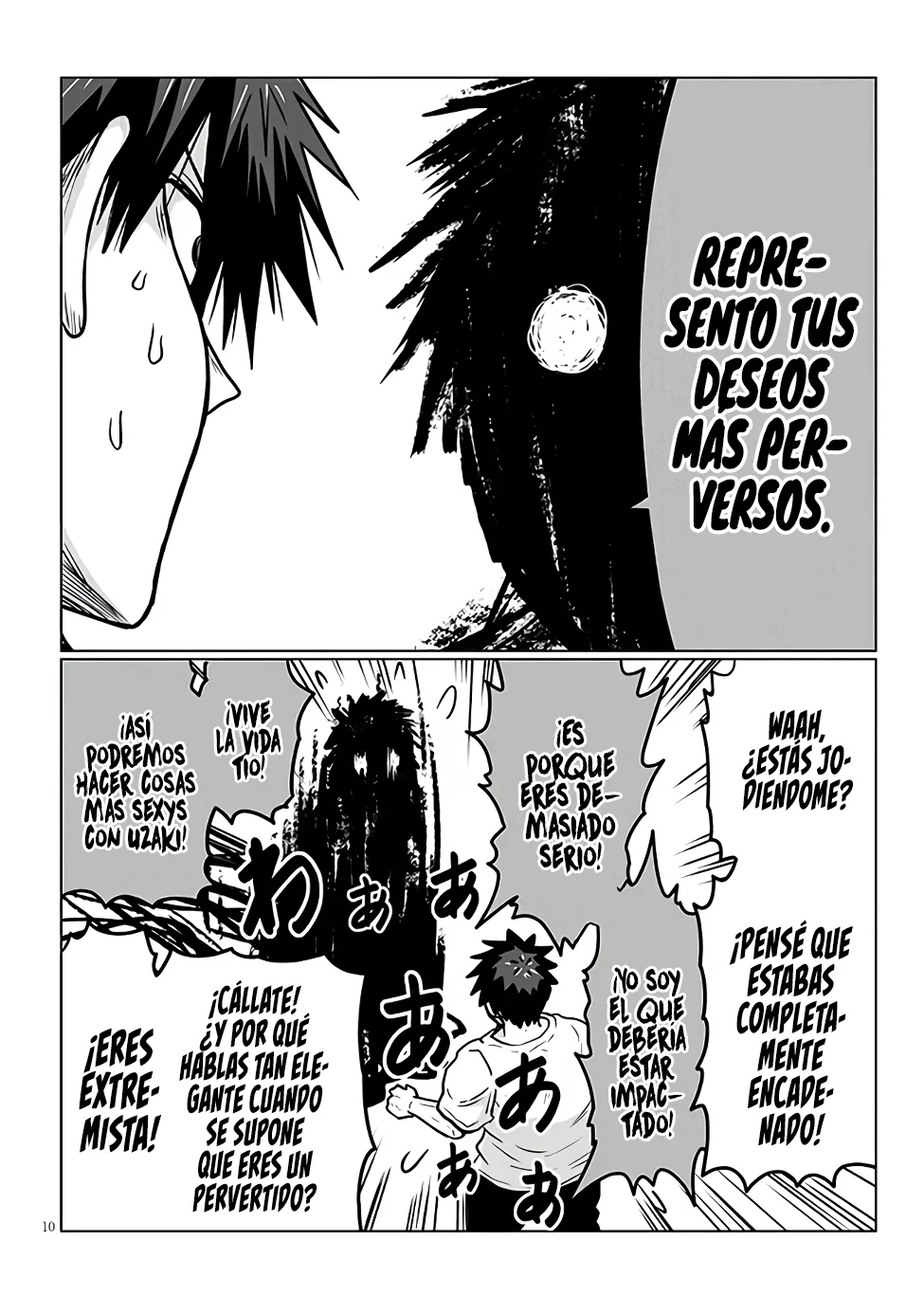 Uzaki-chan Wa Asobitai! capítulo 101 página 12