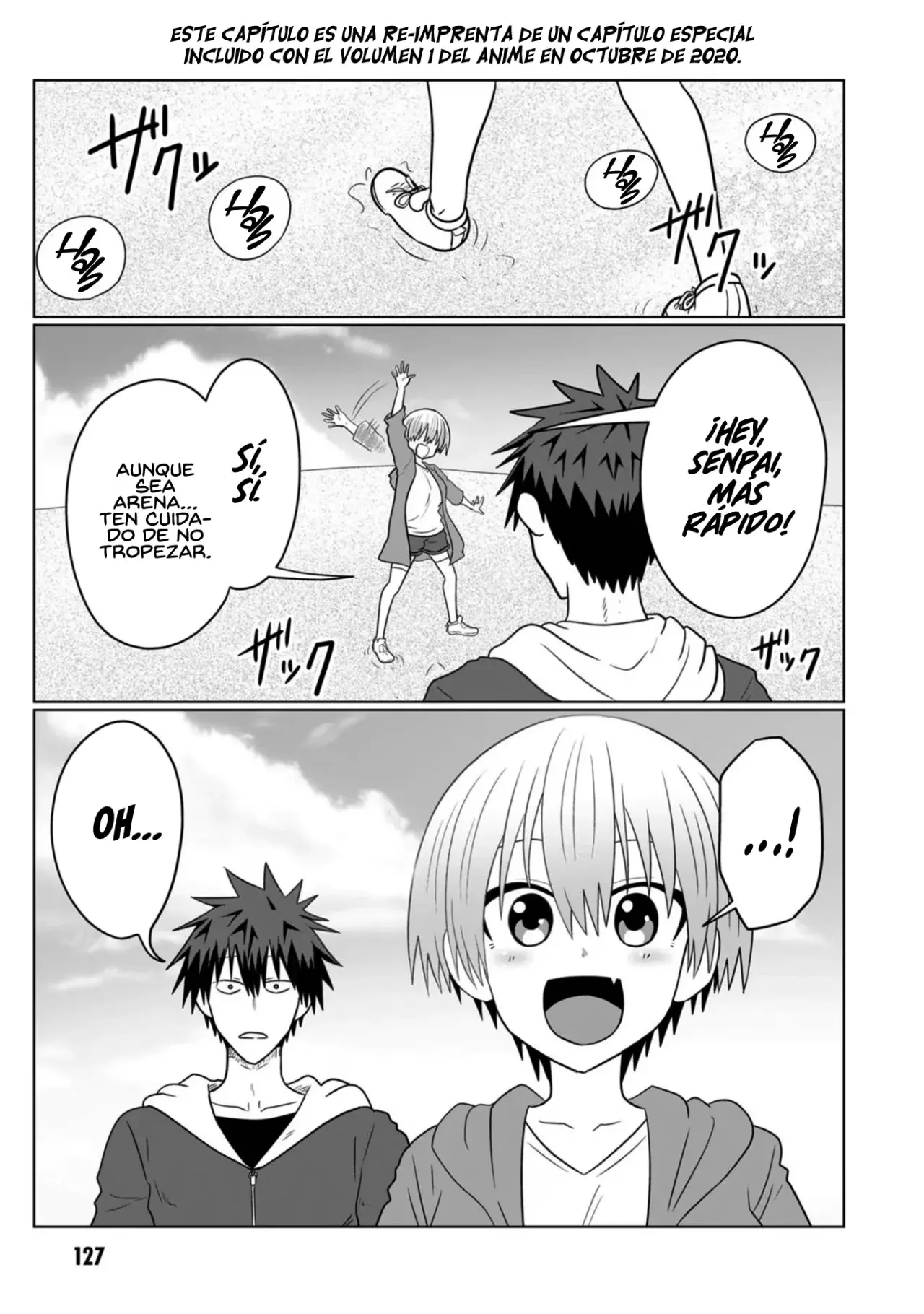 Uzaki-chan Wa Asobitai! capítulo 102.5 página 14
