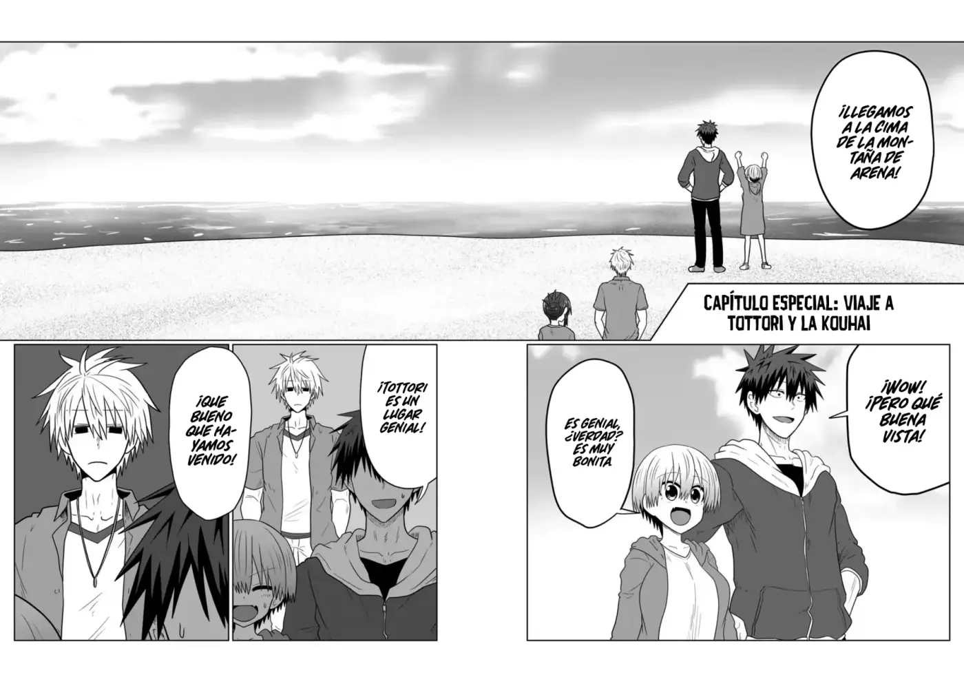 Uzaki-chan Wa Asobitai! capítulo 102.5 página 15