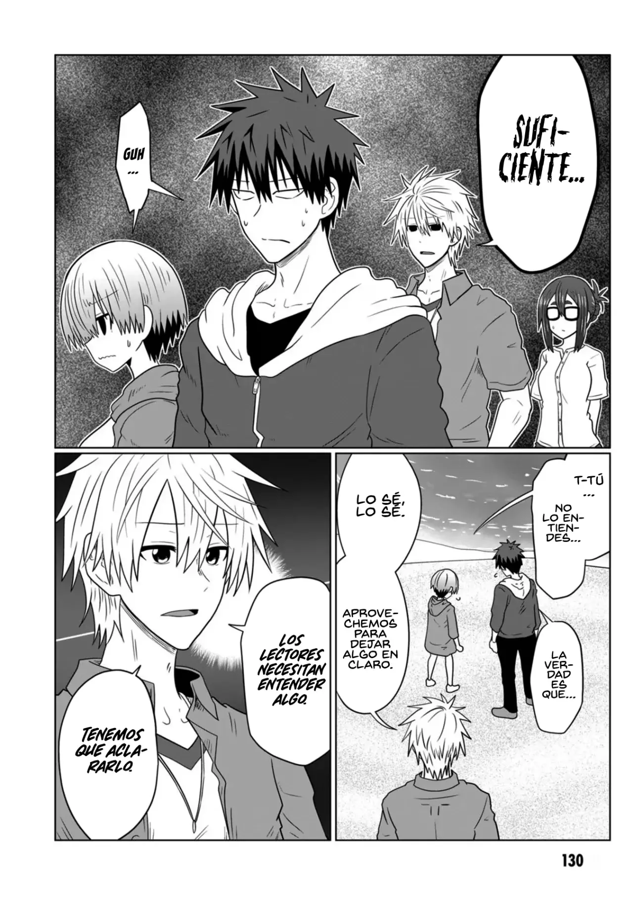 Uzaki-chan Wa Asobitai! capítulo 102.5 página 16