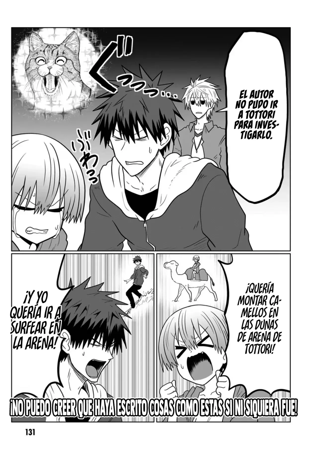 Uzaki-chan Wa Asobitai! capítulo 102.5 página 17