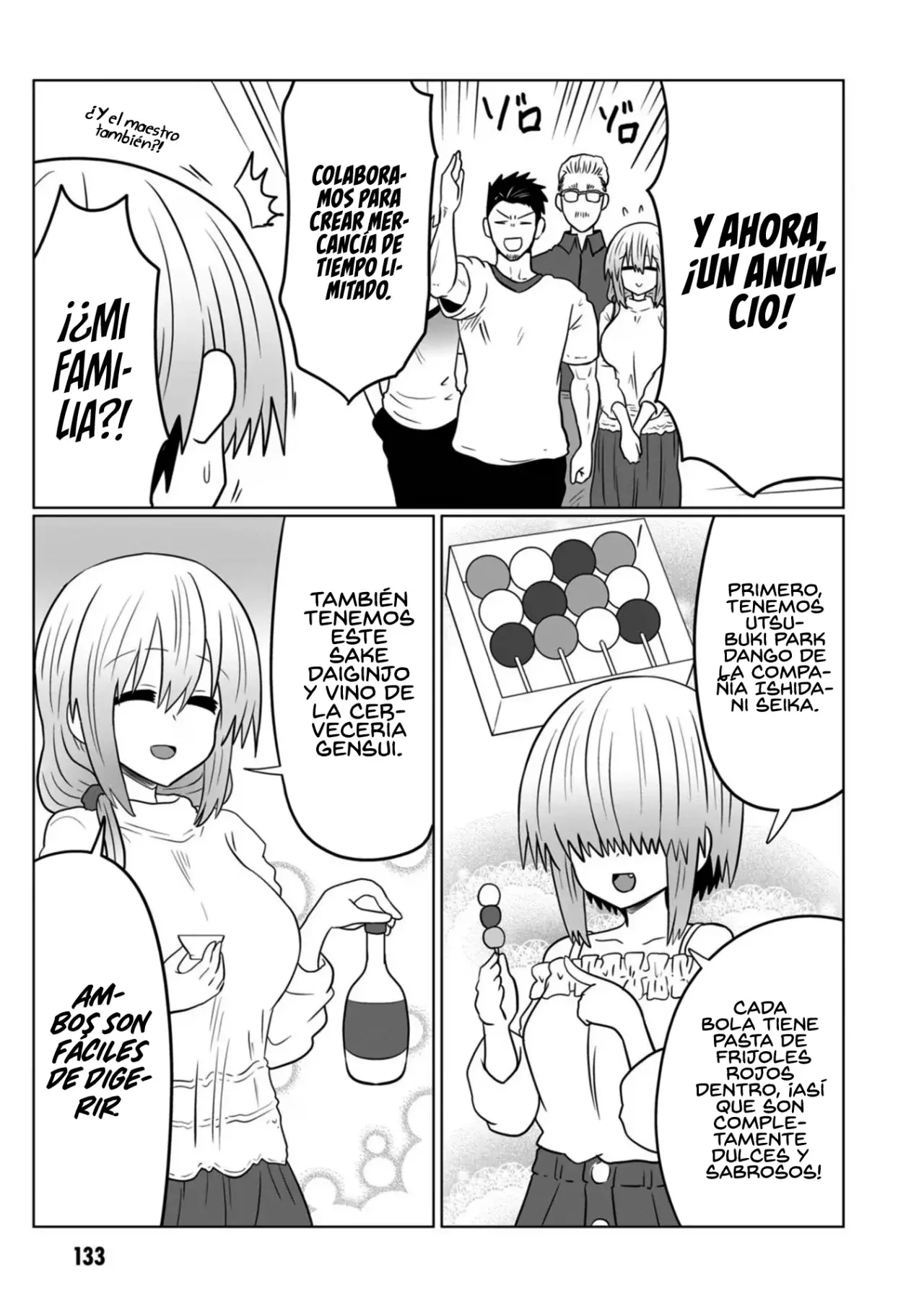 Uzaki-chan Wa Asobitai! capítulo 102.5 página 19