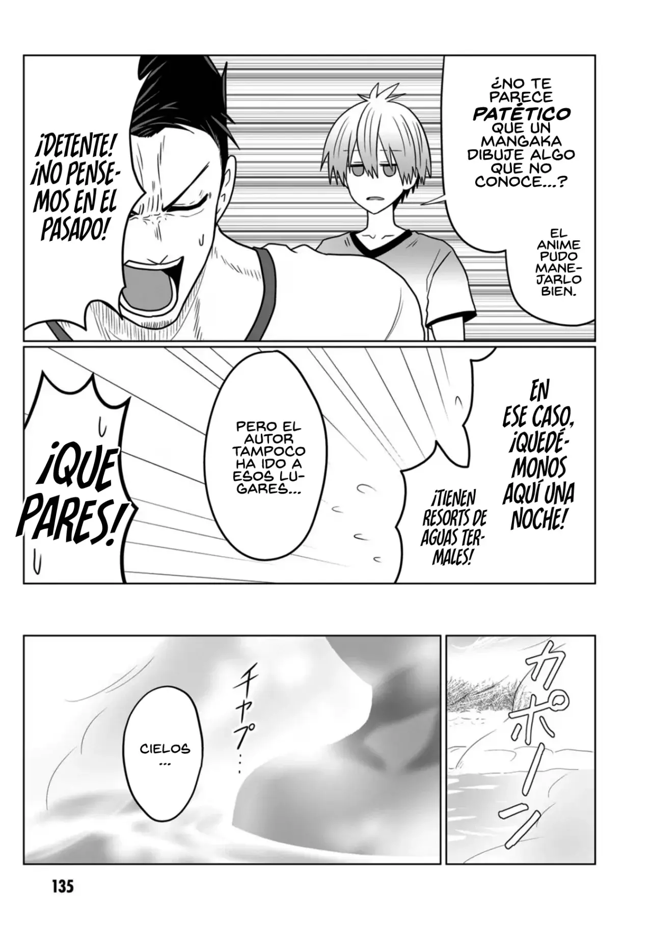Uzaki-chan Wa Asobitai! capítulo 102.5 página 21