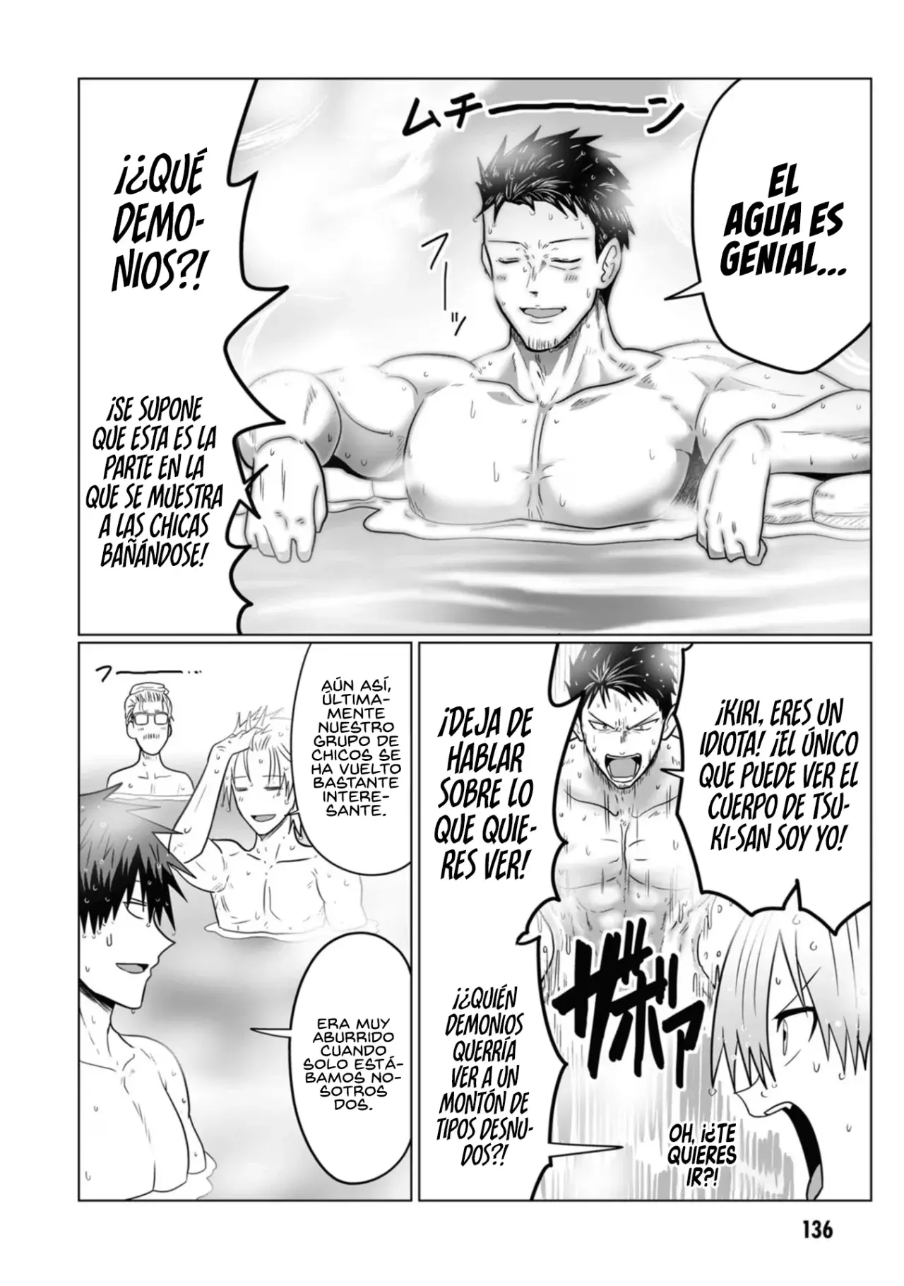 Uzaki-chan Wa Asobitai! capítulo 102.5 página 22