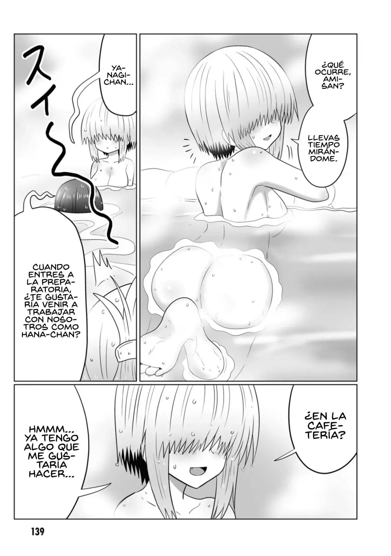 Uzaki-chan Wa Asobitai! capítulo 102.5 página 25