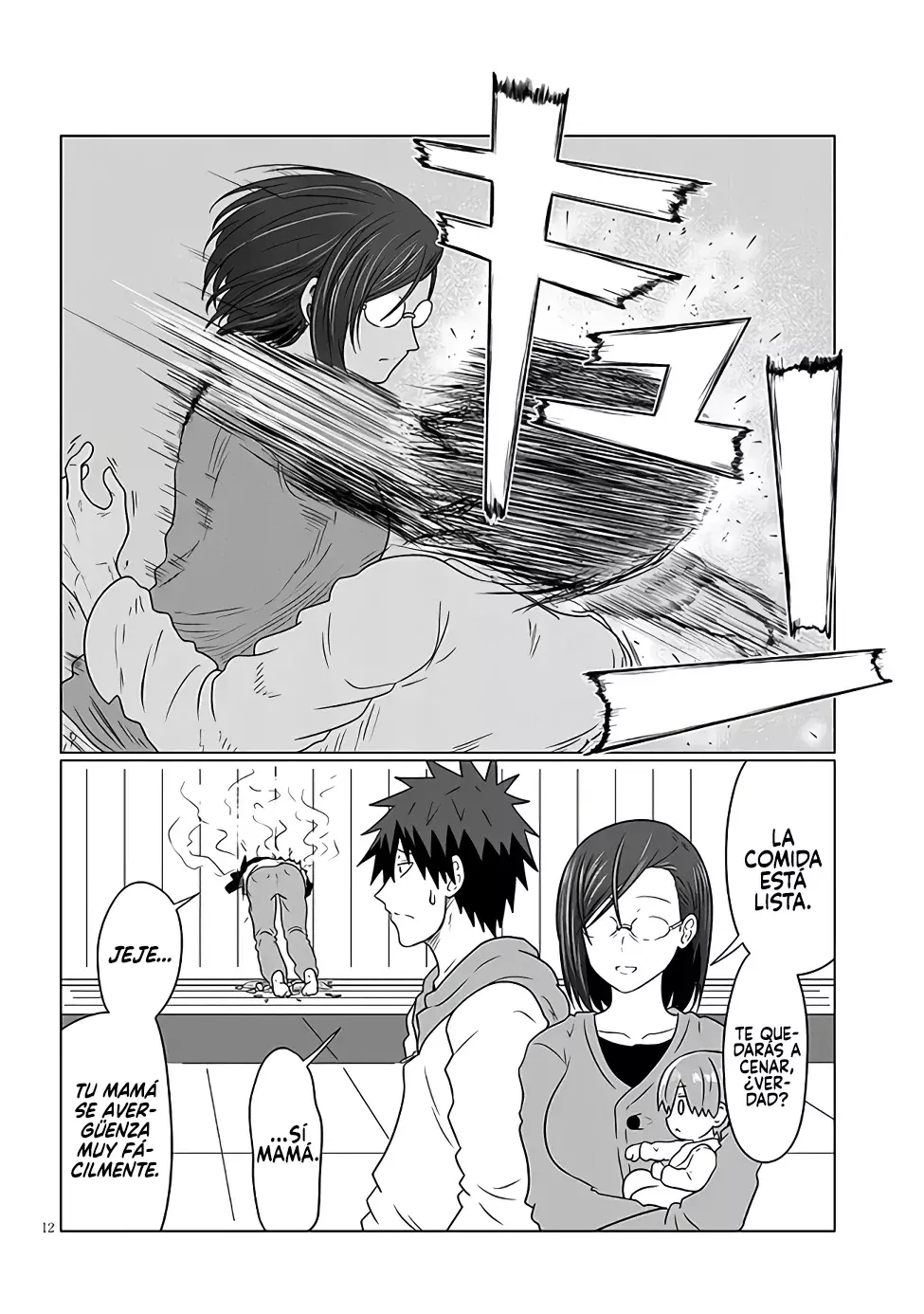 Uzaki-chan Wa Asobitai! capítulo 103 página 14