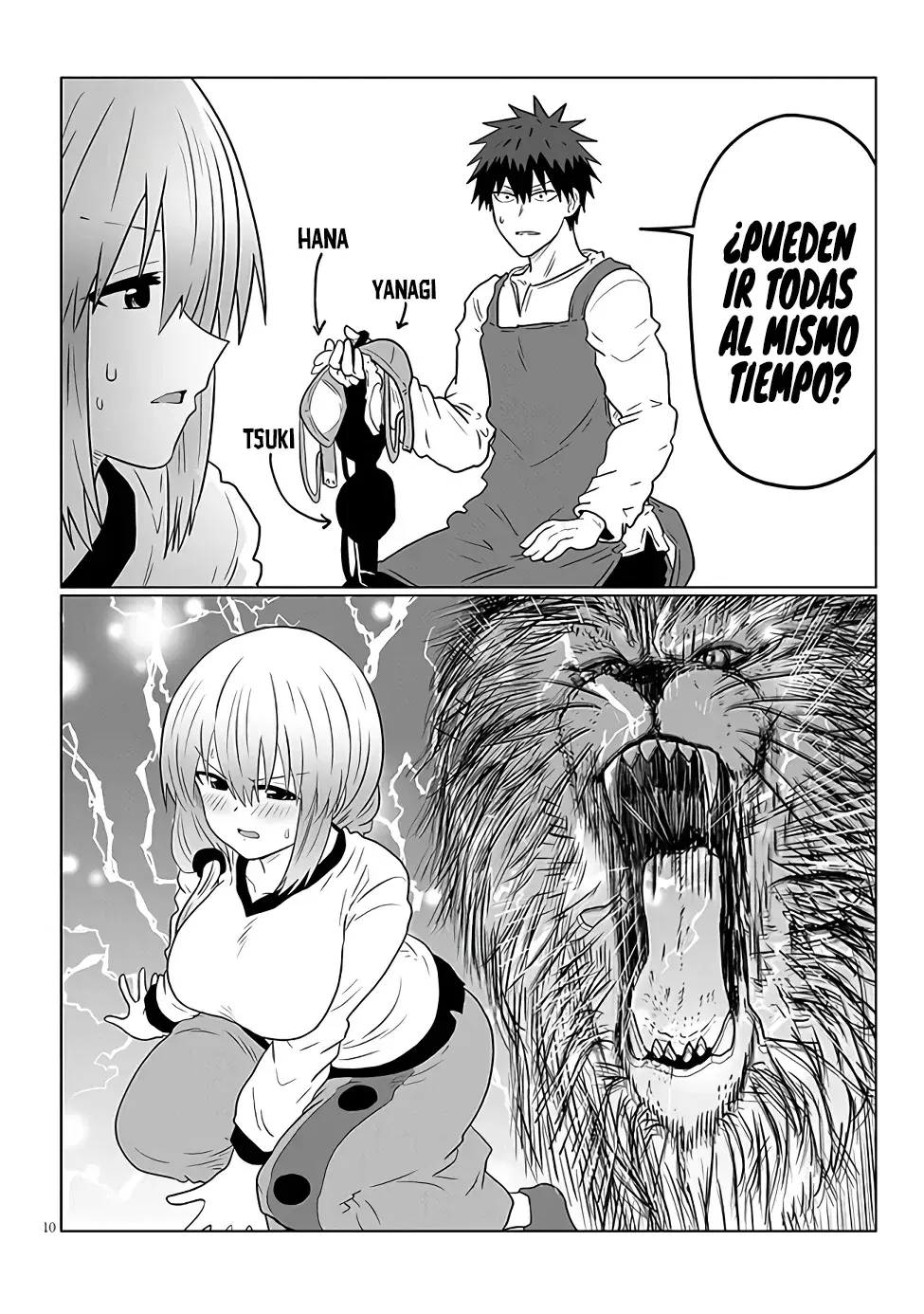 Uzaki-chan Wa Asobitai! capítulo 111 página 12