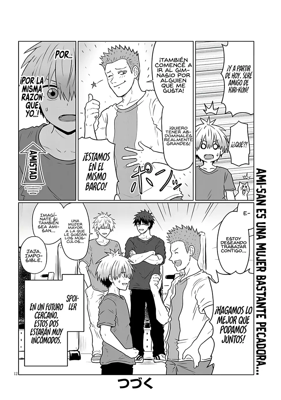 Uzaki-chan Wa Asobitai! capítulo 112 página 14