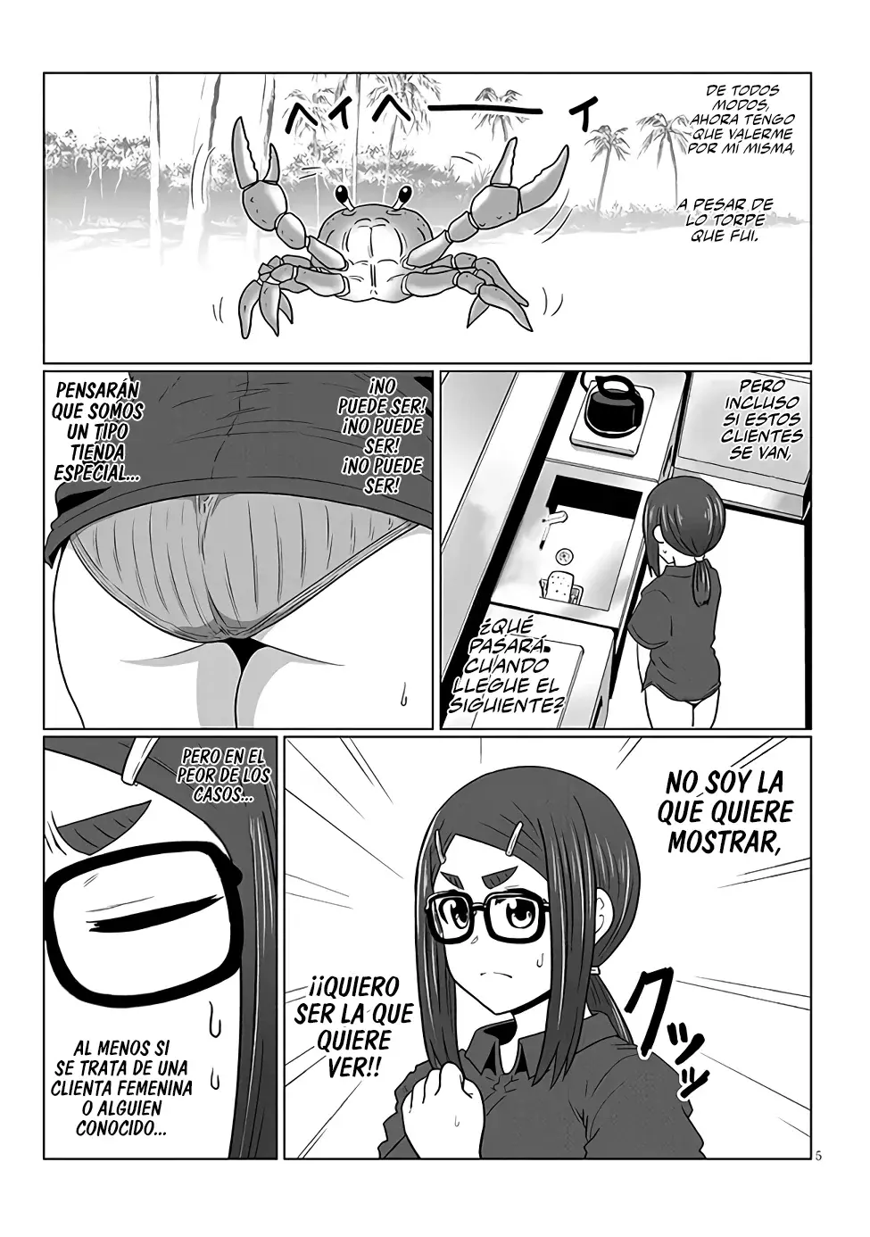 Uzaki-chan Wa Asobitai! capítulo 115 página 7