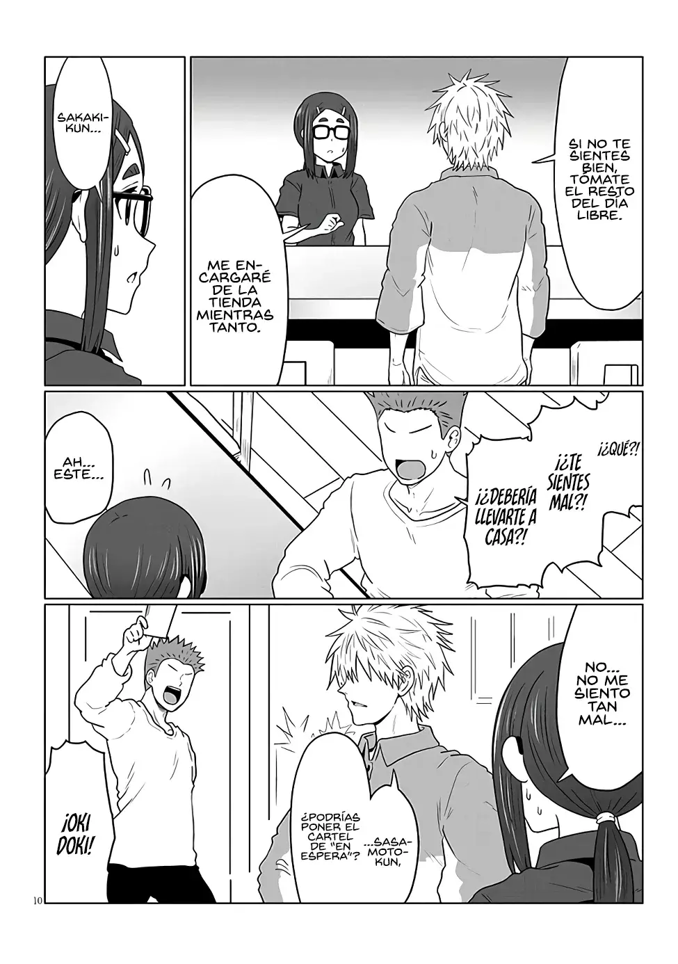 Uzaki-chan Wa Asobitai! capítulo 115 página 12