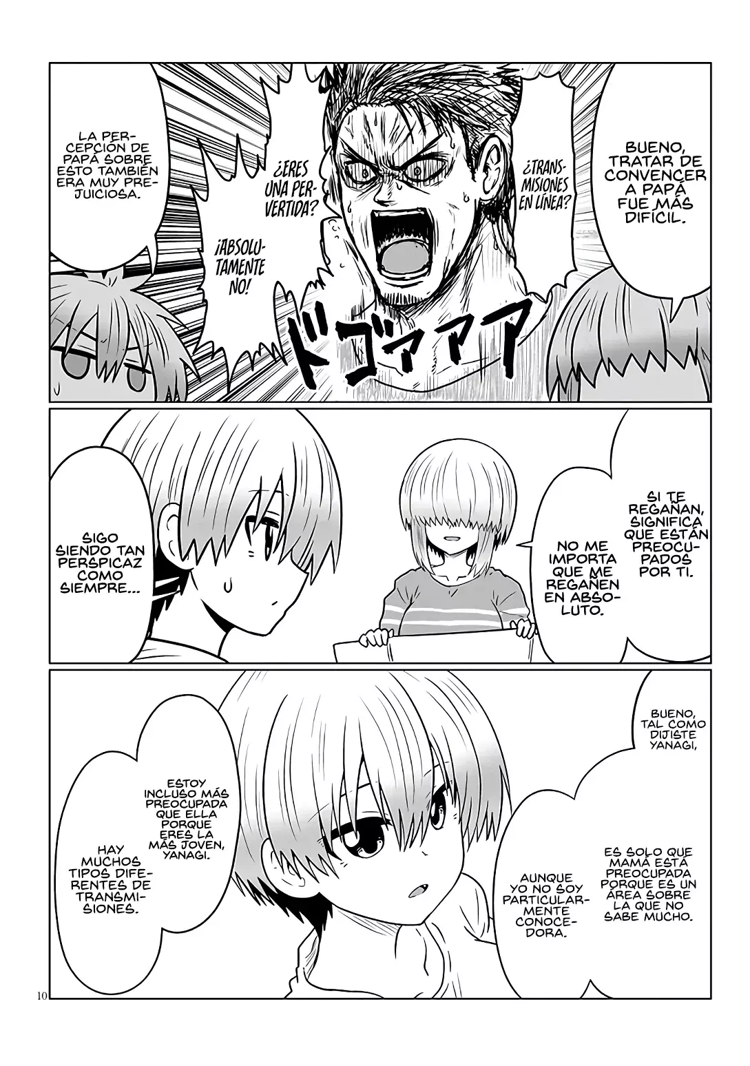 Uzaki-chan Wa Asobitai! capítulo 116 página 12