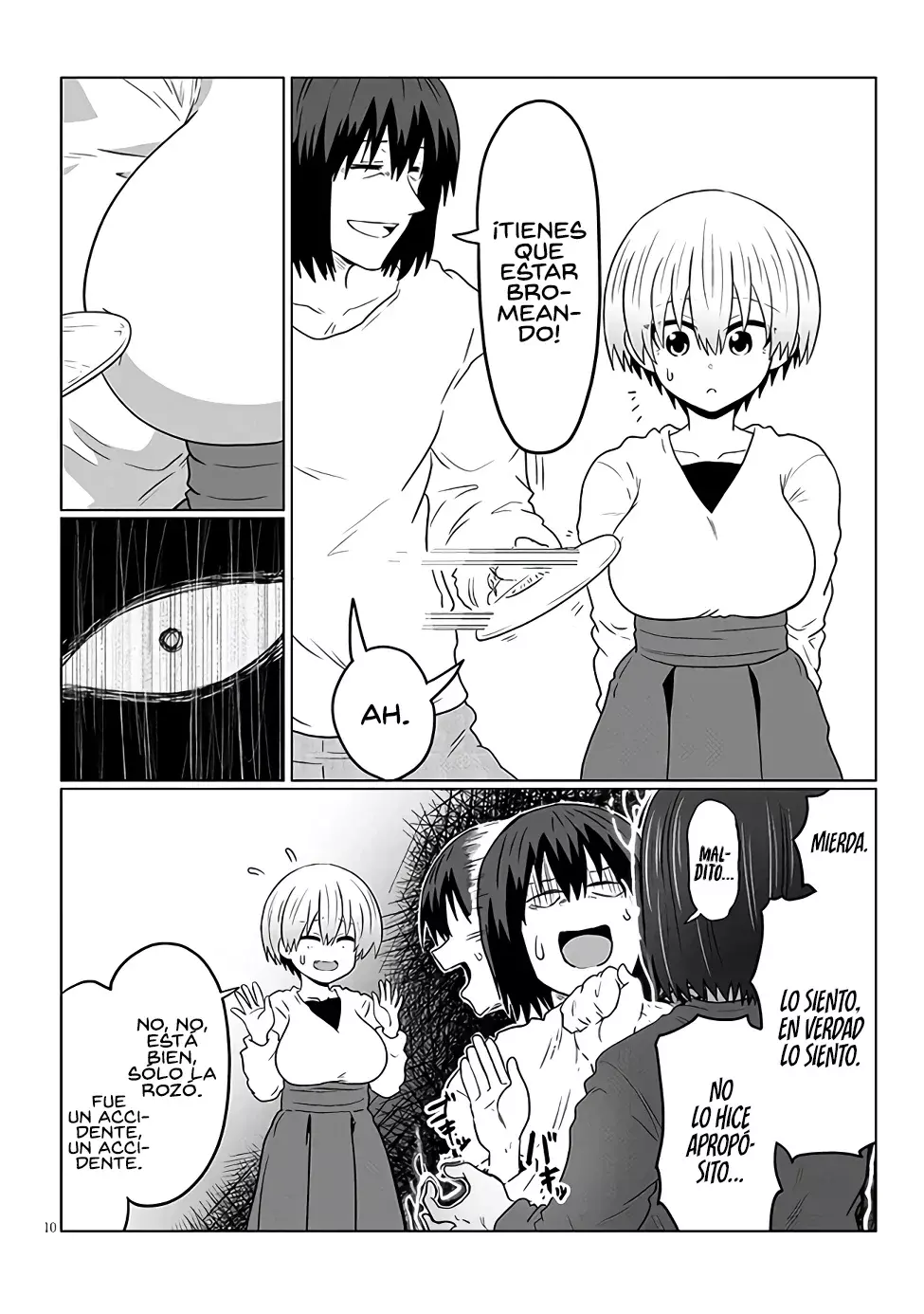 Uzaki-chan Wa Asobitai! capítulo 118 página 12