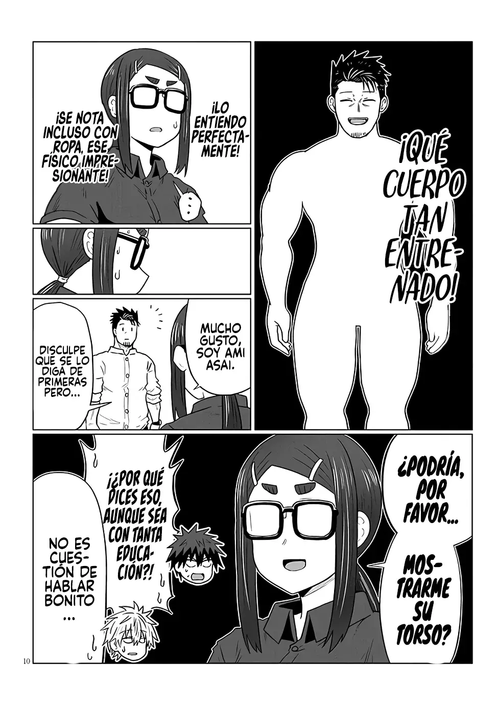 Uzaki-chan Wa Asobitai! capítulo 124 página 12