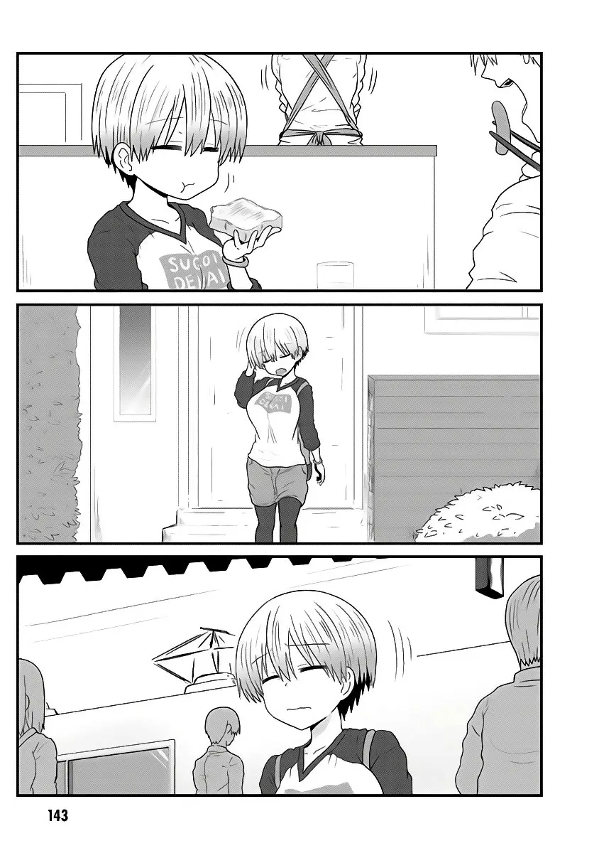 Uzaki-chan Wa Asobitai! capítulo 13.5 página 4