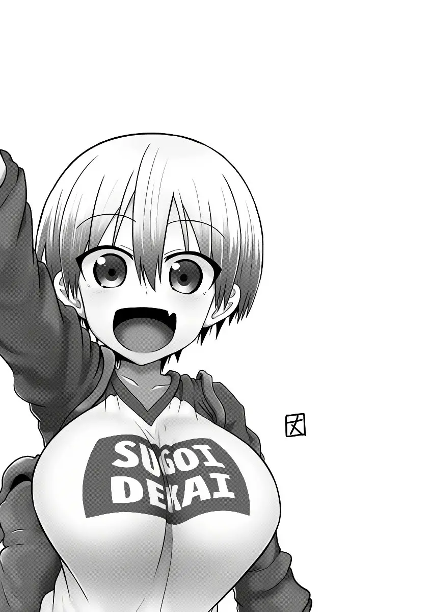 Uzaki-chan Wa Asobitai! capítulo 13.5 página 6