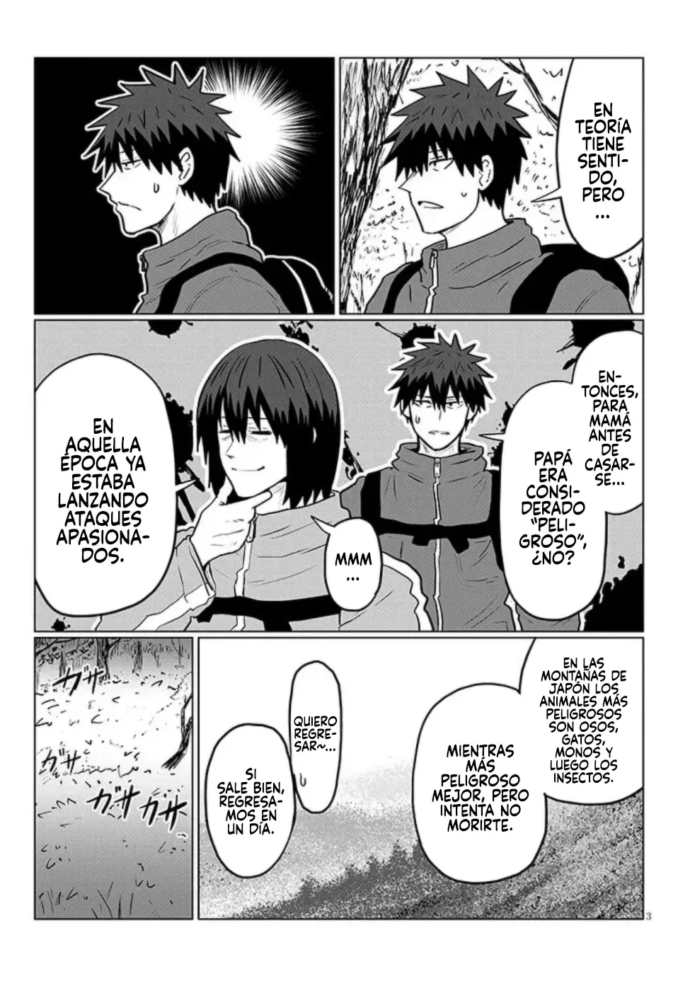 Uzaki-chan Wa Asobitai! capítulo 130 página 7
