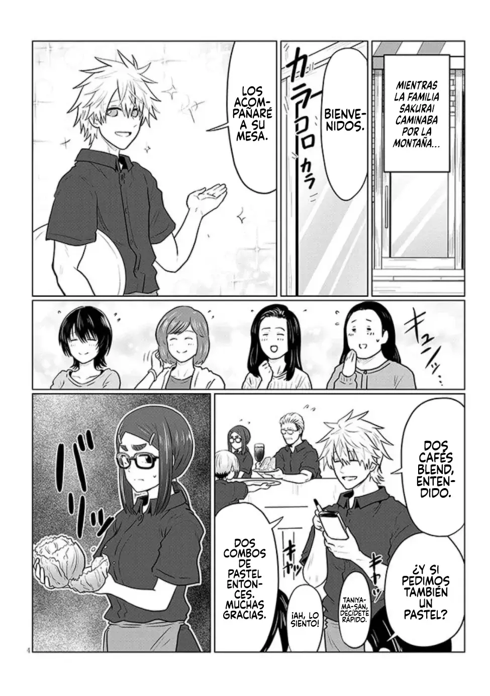 Uzaki-chan Wa Asobitai! capítulo 130 página 8