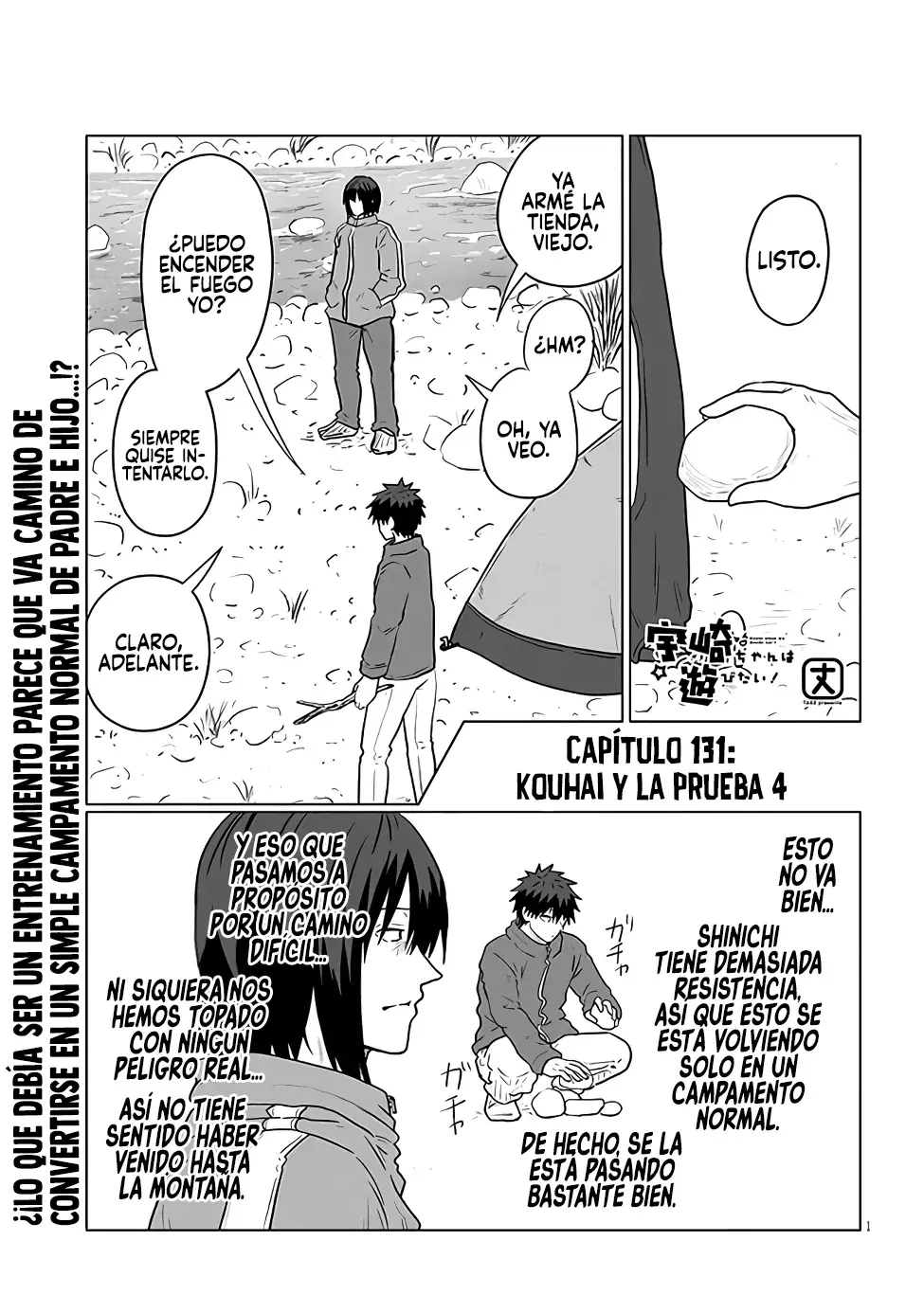 Uzaki-chan Wa Asobitai! capítulo 131 página 5