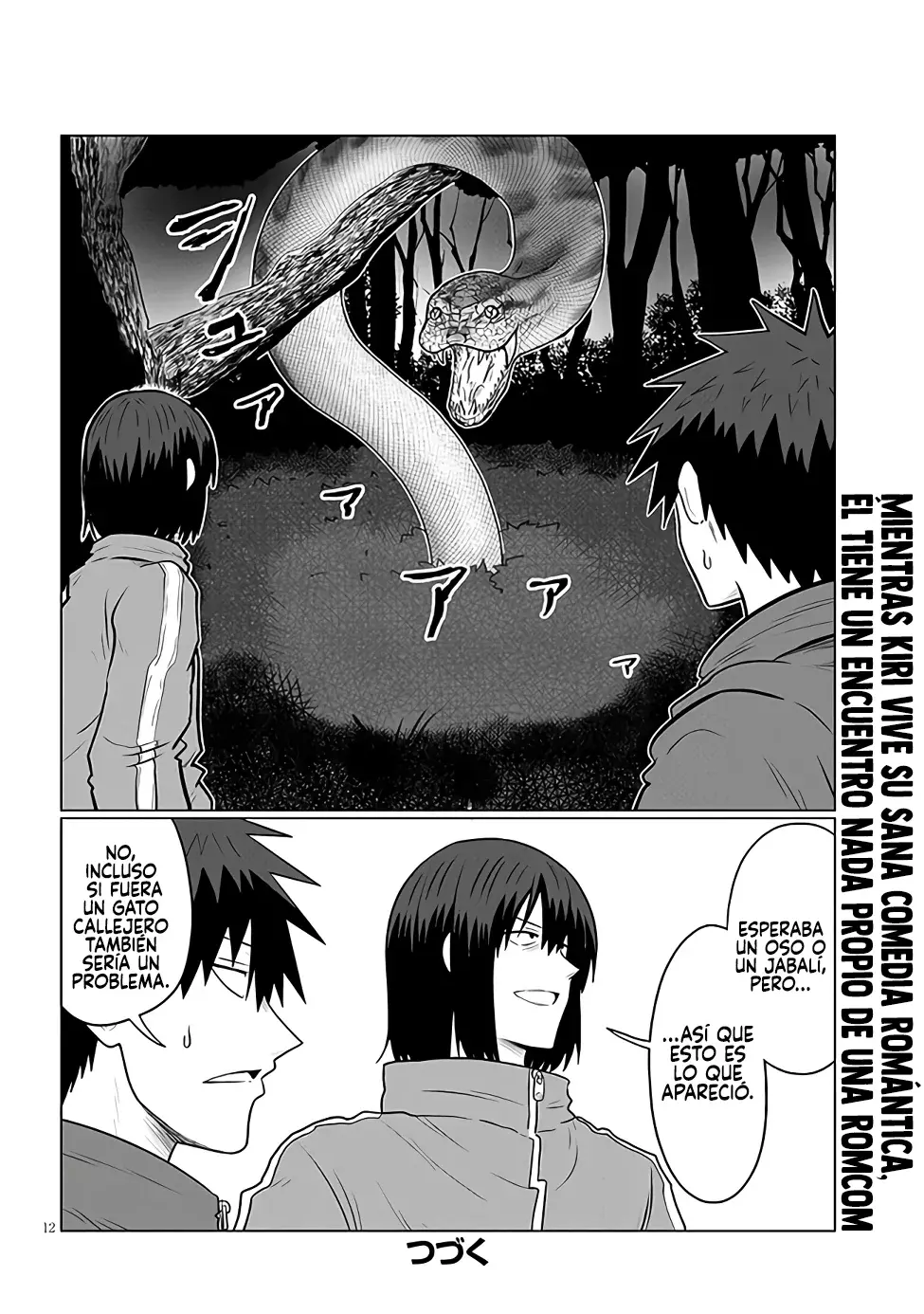 Uzaki-chan Wa Asobitai! capítulo 131 página 16