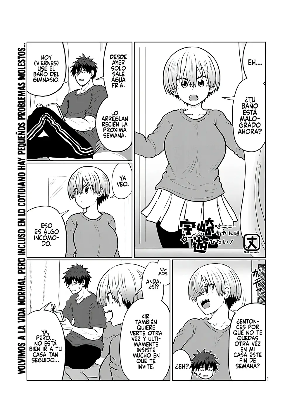 Uzaki-chan Wa Asobitai! capítulo 134 página 4