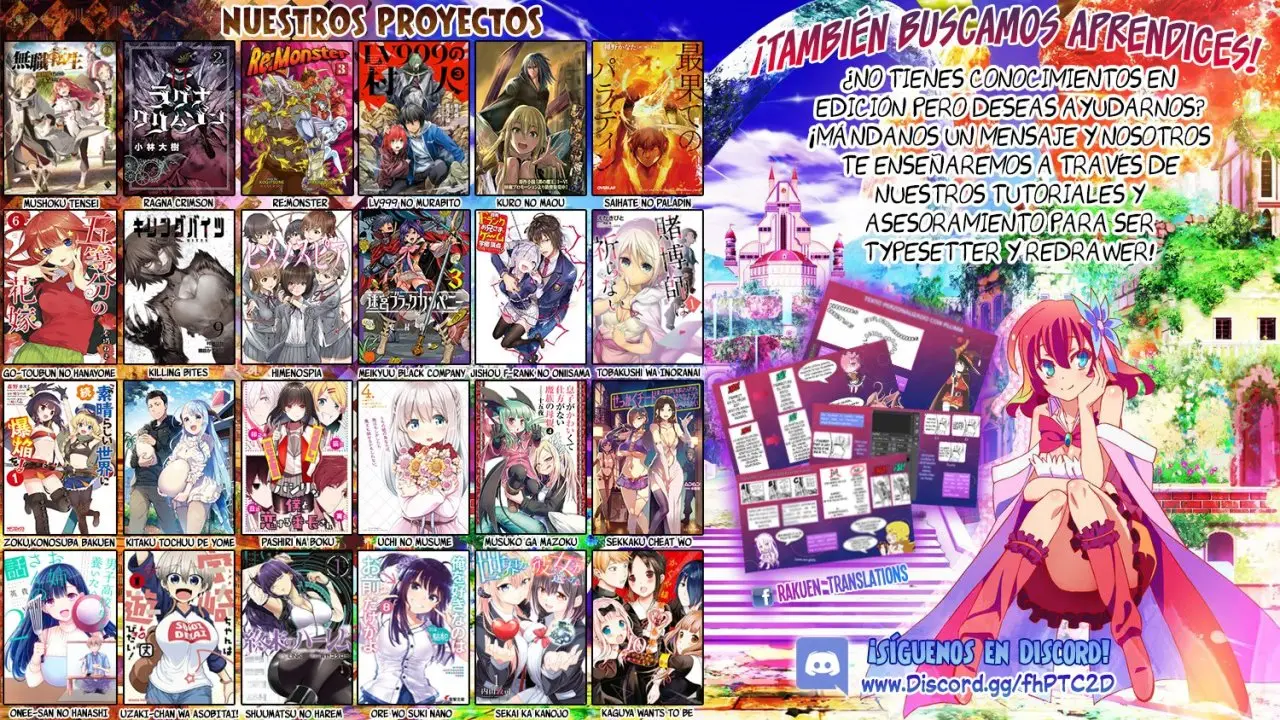 Uzaki-chan Wa Asobitai! capítulo 16 página 11