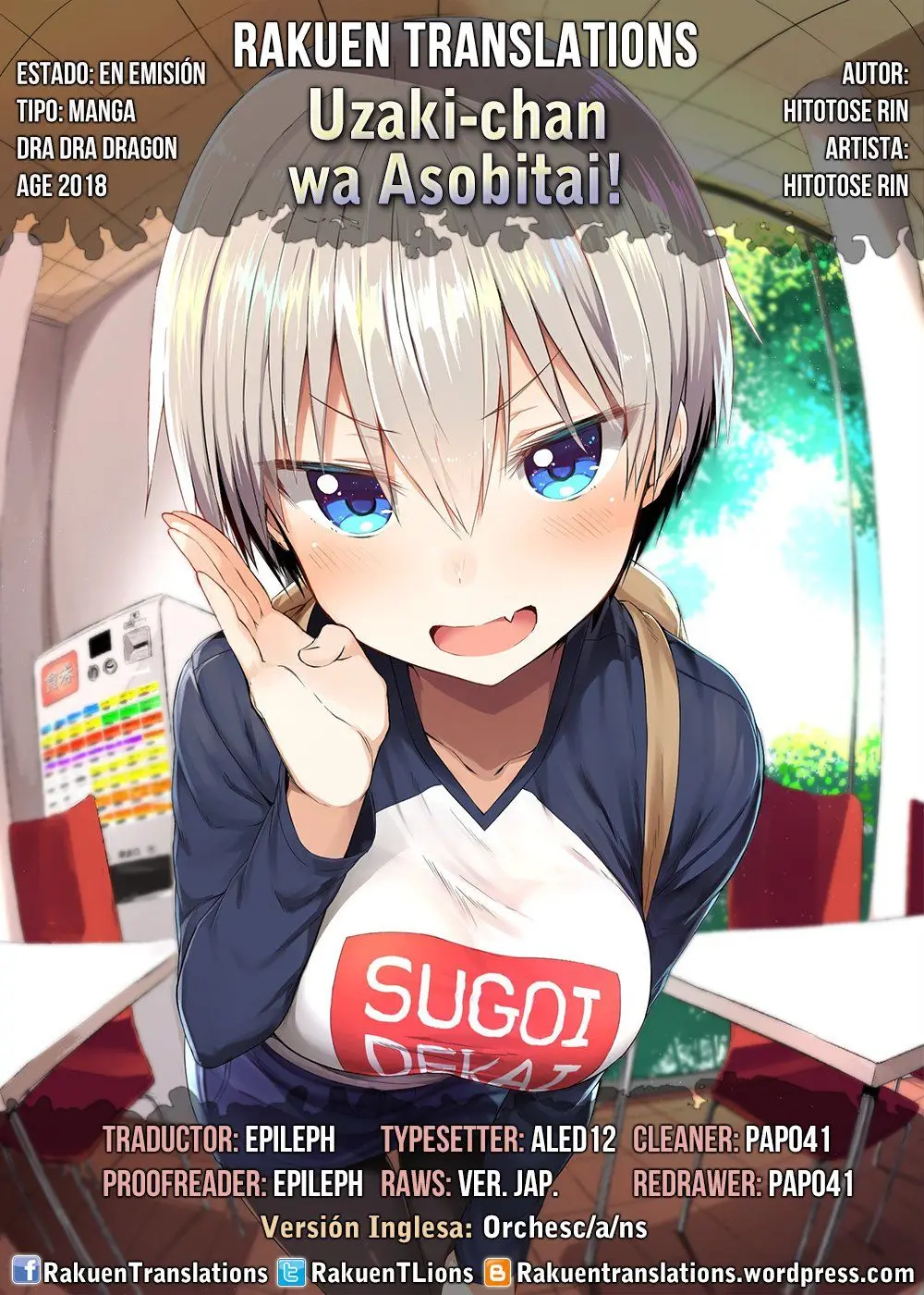 Uzaki-chan Wa Asobitai! capítulo 2 página 1