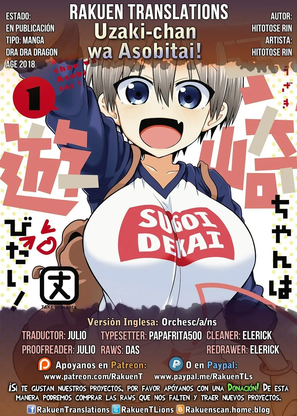 Uzaki-chan Wa Asobitai! capítulo 21 página 1