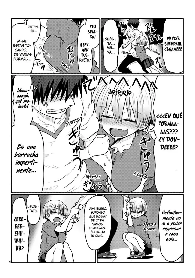 Uzaki-chan Wa Asobitai! capítulo 22 página 7