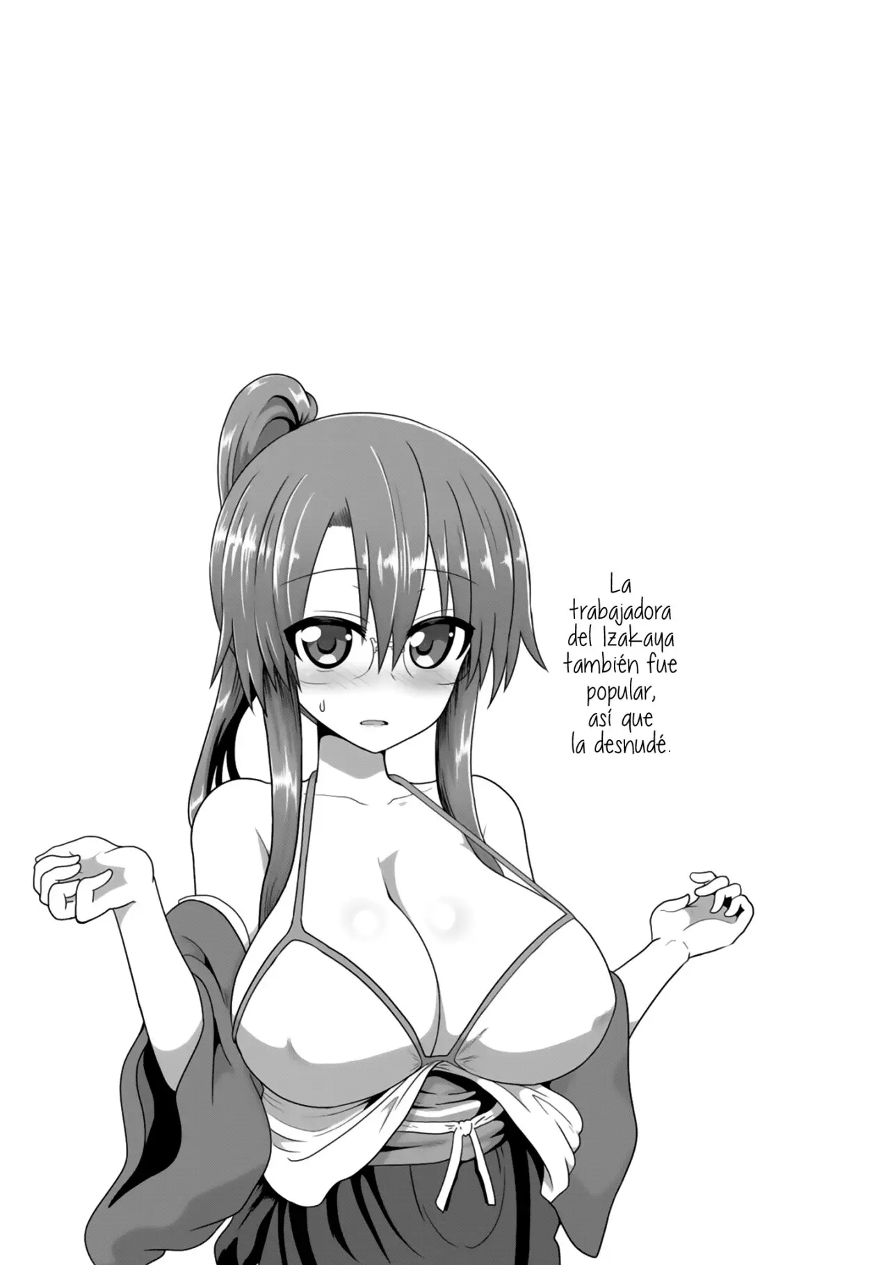 Uzaki-chan Wa Asobitai! capítulo 23.5 página 10