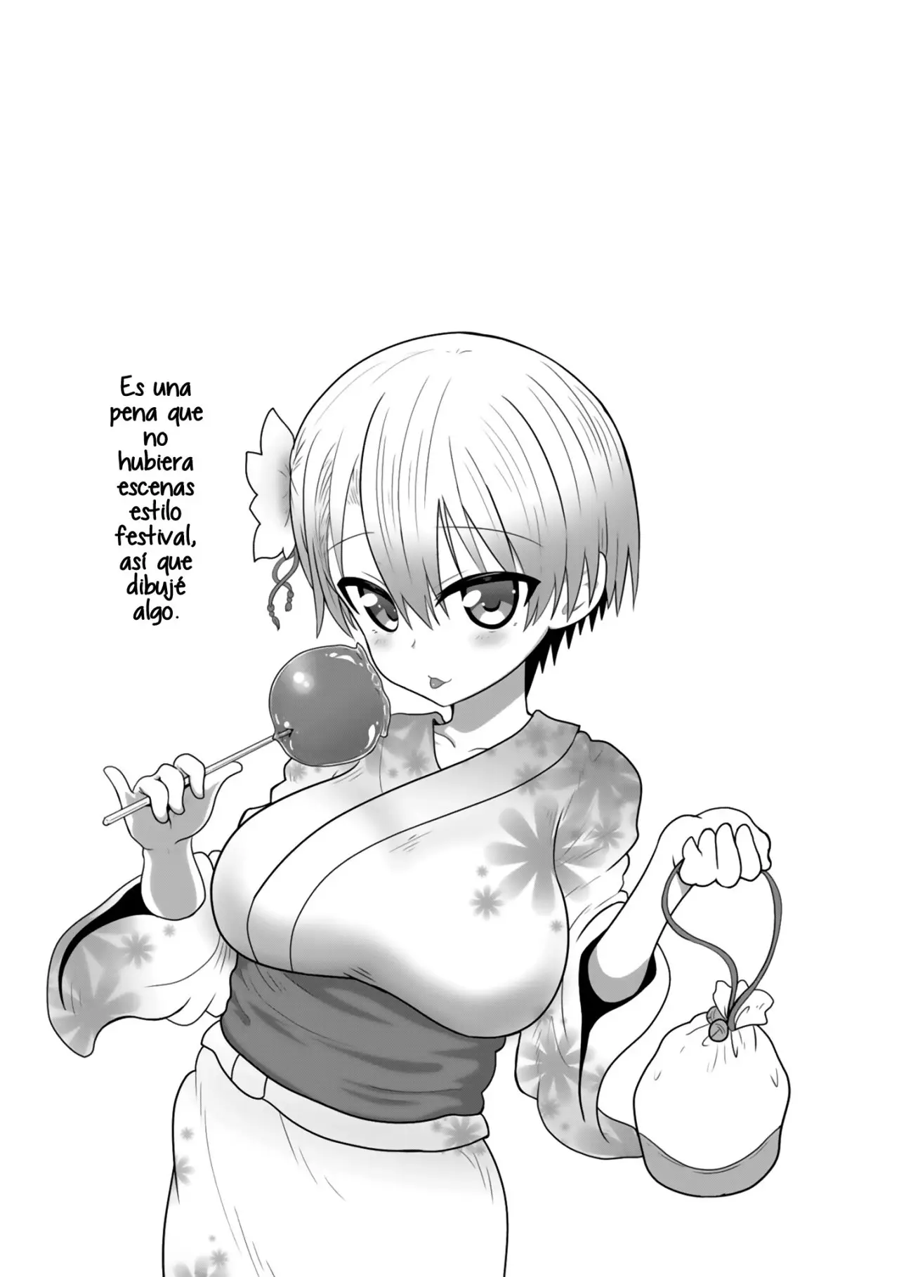 Uzaki-chan Wa Asobitai! capítulo 23.5 página 11