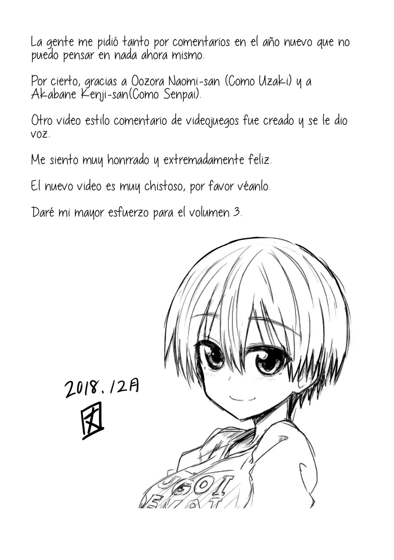 Uzaki-chan Wa Asobitai! capítulo 23.5 página 17