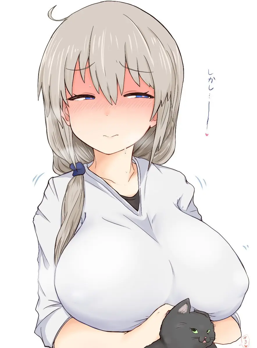 Uzaki-chan Wa Asobitai! capítulo 24.5 página 6