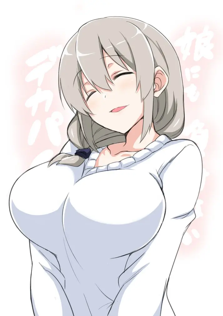 Uzaki-chan Wa Asobitai! capítulo 24.5 página 11